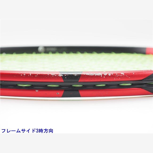 ダンロップ シーエックス