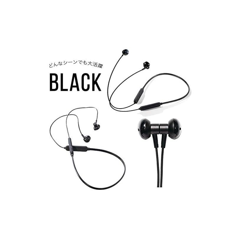 販売 b-reiz bluetoothイヤホン ah-bt79