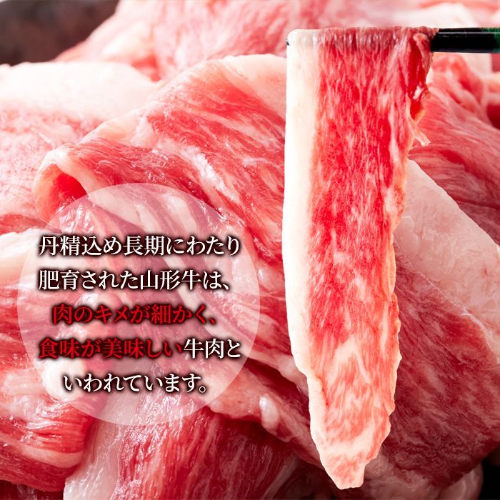 炒め物