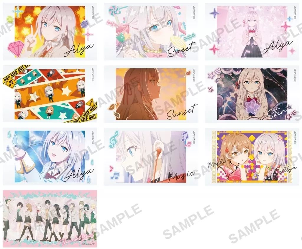 新品&中古　漫画家セット 中古】シール・ステッカー 全10種セット 「時々ボソッとロシア語でデレる隣