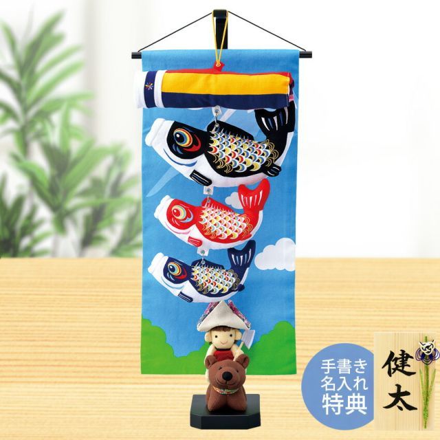 大阪関西万博 バーレーン王国パビリオン ナショナルデー限定ピンバッジ