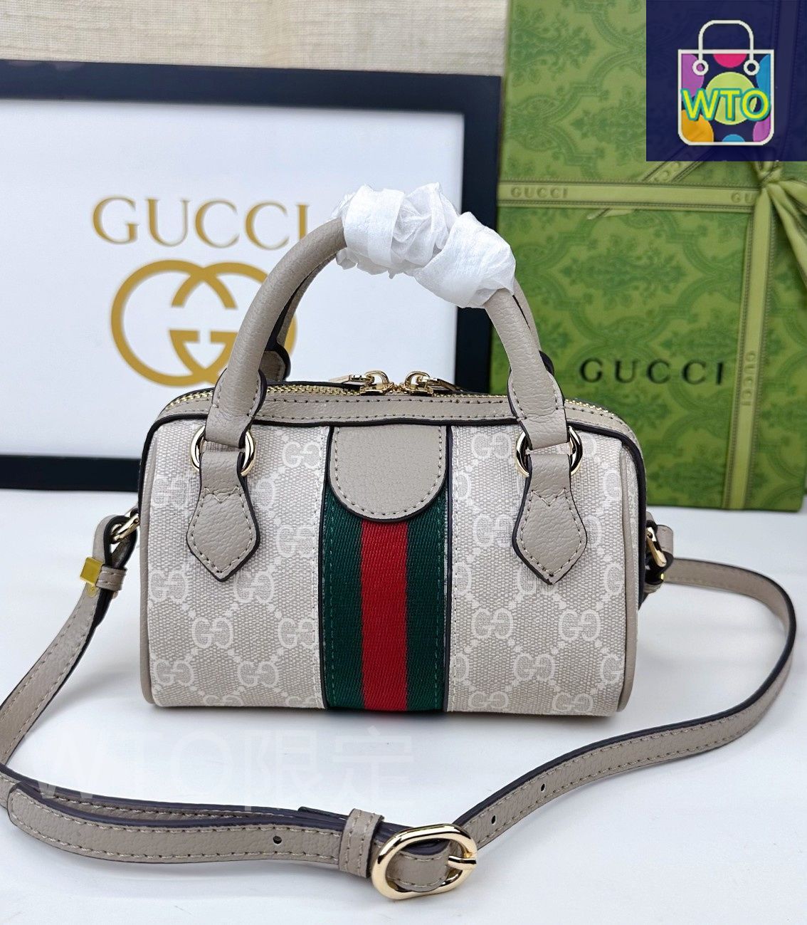 今日特価】GUCCI グッチ オフィディア スーパーミニ