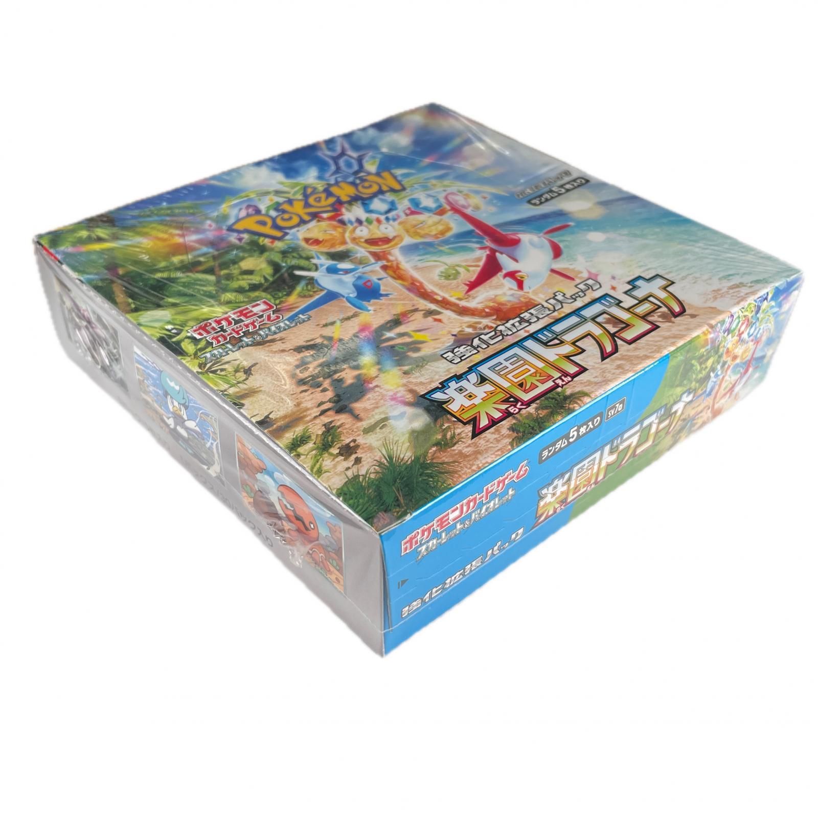 強化拡張パック　楽園ドラゴーナ　BOXシュリンク付き Amazon.co.jp: ポケモンカードゲーム スカーレット&バイオレット 強化