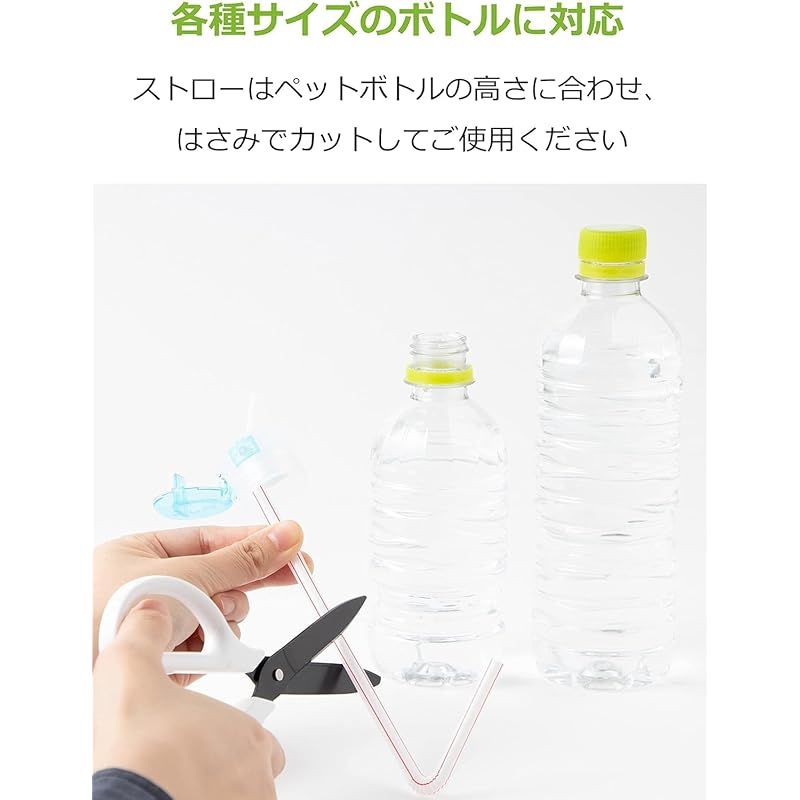 入院