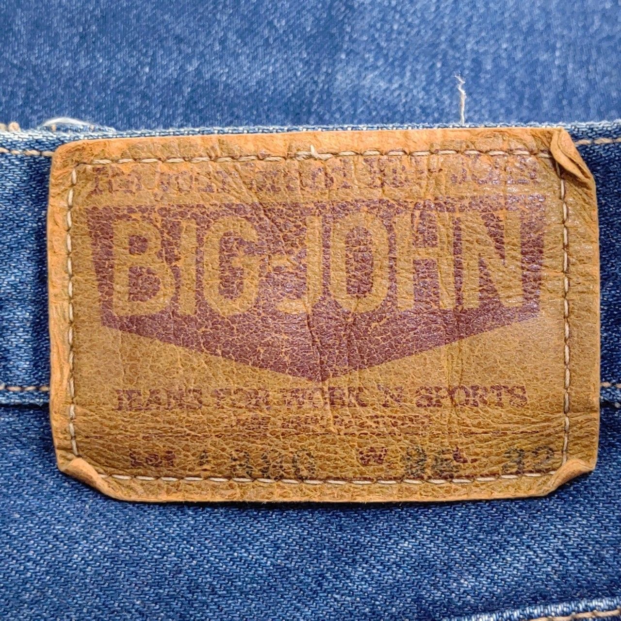 1980s～90s【BIG-JOHN】ビッグジョン デニム パンツ ジーンズ