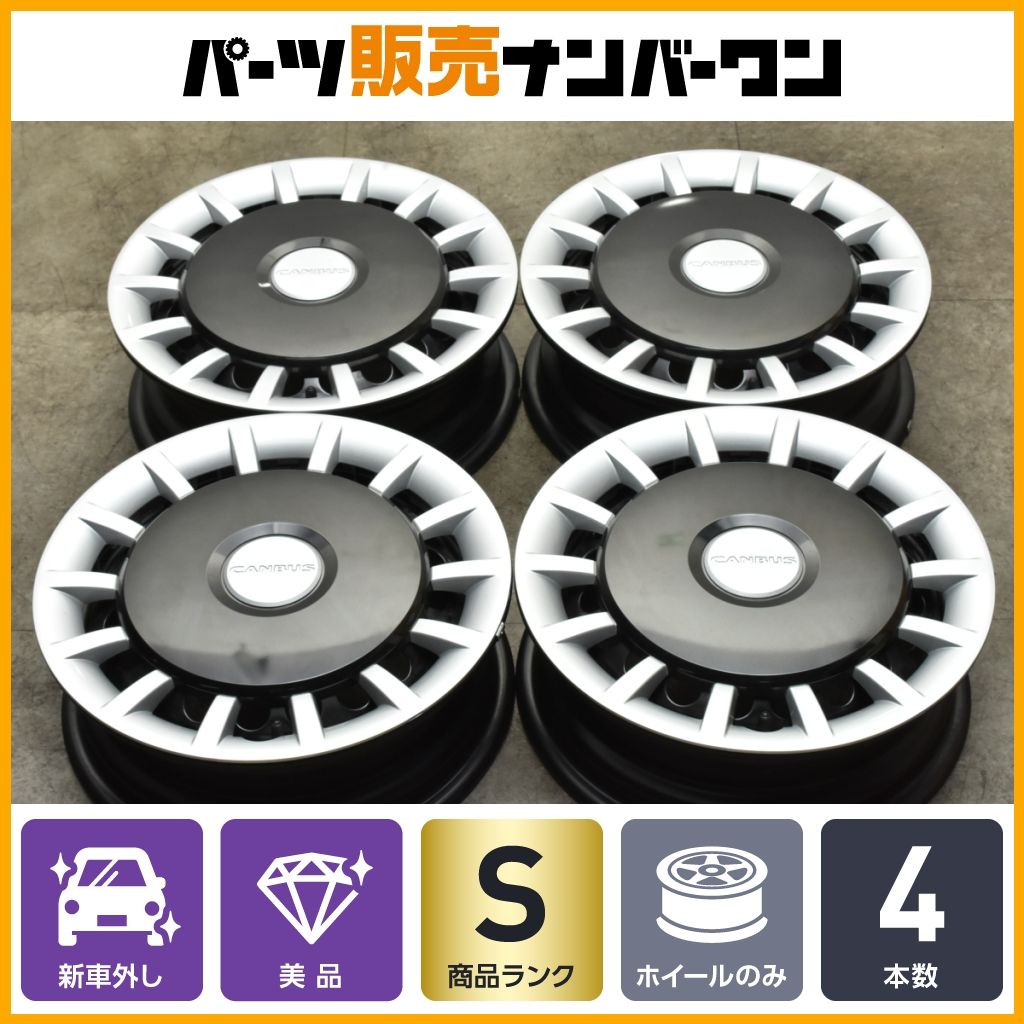 新車外し 美品】ダイハツ ムーヴ キャンバス 純正 14in 4.5J +45 PCD100 4本 ミラ イース トコット ココア ウェイク キャスト  タント - メルカリ