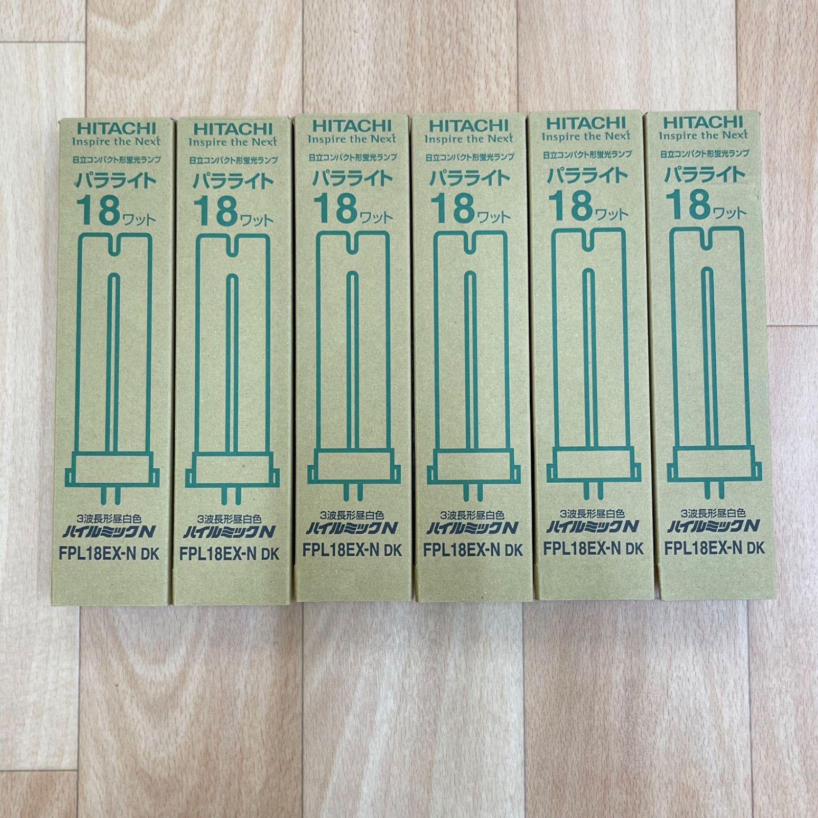 日立　パラライト　蛍光ランプ　ハイルミック　FPL36EX-N 20本 日立 パラライト 蛍光ランプ ハイルミック FPL36EX-N 20本 日立