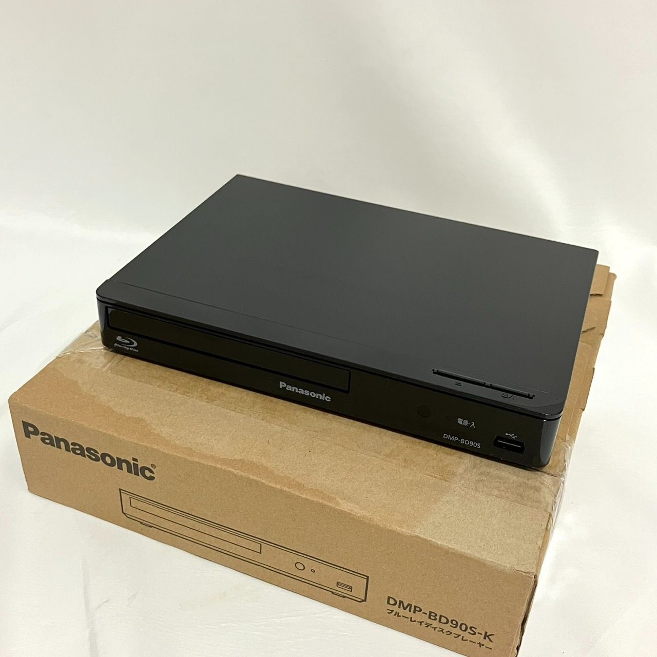 美品 Panasonic DMP-BD90S ブルーレイプレーヤー 2020年製 概要 ブルーレイディスクプレーヤー DMP-BD90S | ブルーレイ