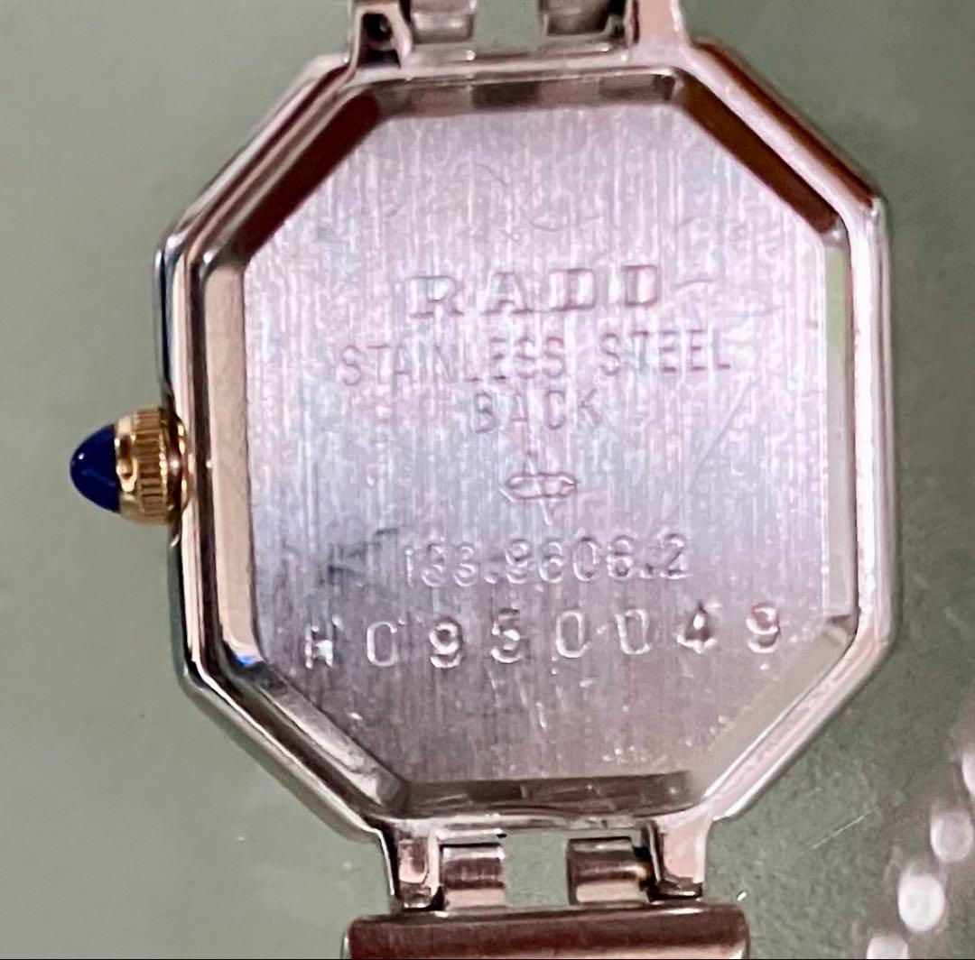 ★稼働品★RADO ラドー★コンビ★QZ★シルバー文字盤★レディース腕時計★ ☆稼働品☆RADO ラドー☆コンビ☆QZ☆シルバー文字盤