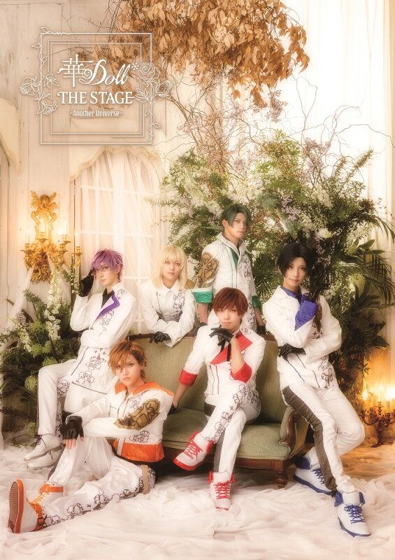 2025年最新】平成舞祭組男 DVD-BOX 豪華版 初回の人気アイテム