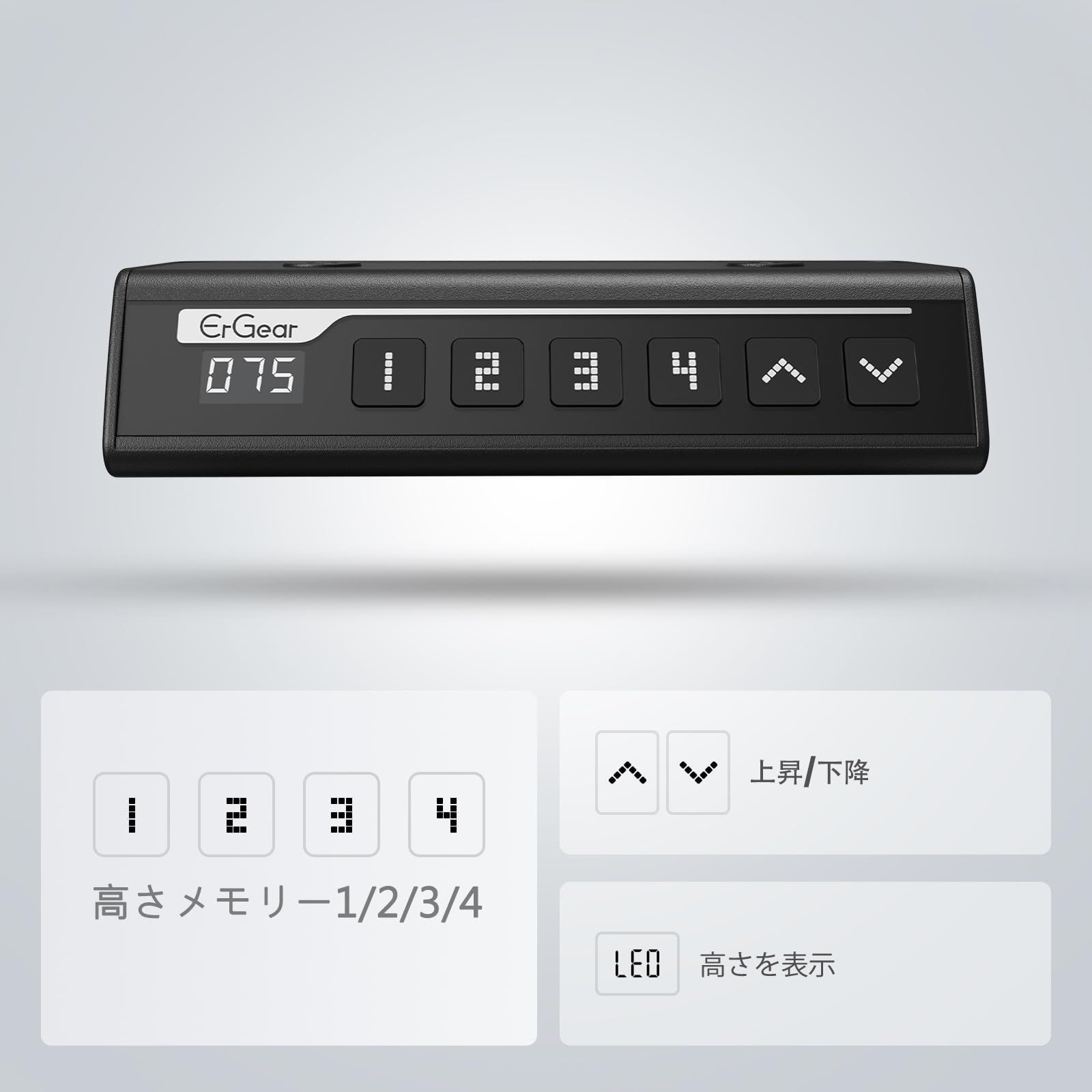 電動 昇降式デスク 脚のみ スタンディングデスク 72-118cm高さ調節 耐荷重80kg ErGear 4パターン高さメモリー機能 上下自動昇降 衝突検知 静音 収納フック付き パソコンデスク 机 pcデスク オフィスデスク 作業机 テレワー MARWIL-DEMENAGEMENTS_CH