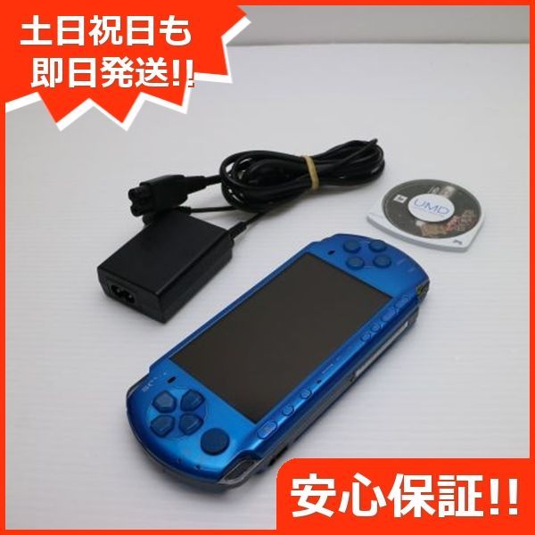 週末最終値下げ、psp直ぐに遊べるセット、ソフト17本、箱説付き☆ 値下げ PSP-3000 ソフトセット説明書付き動作確認済み