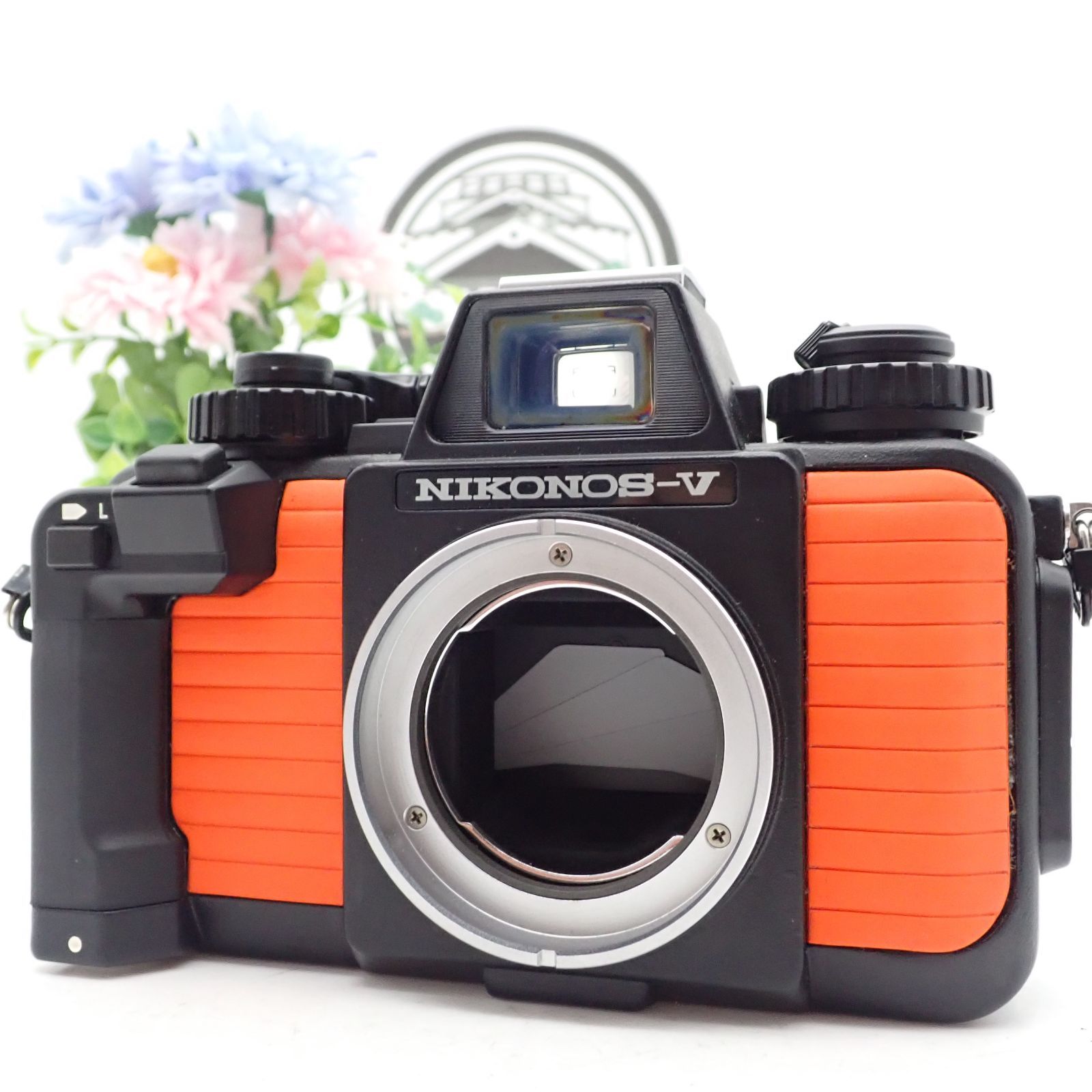 Nikon NIKONOS-V 一眼レフ水中フィルムカメラ ボディ