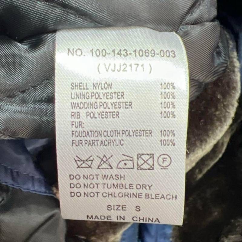 希少 00s archive VANQUISH N-2B ファー付きフード 中綿フライト