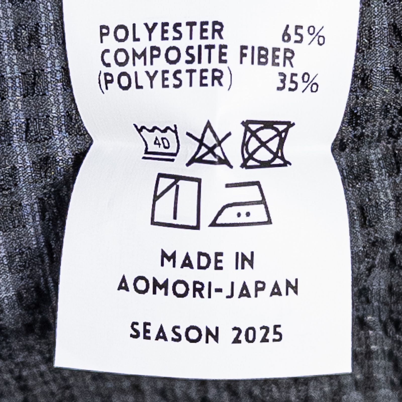 コンフィー プルオーバー