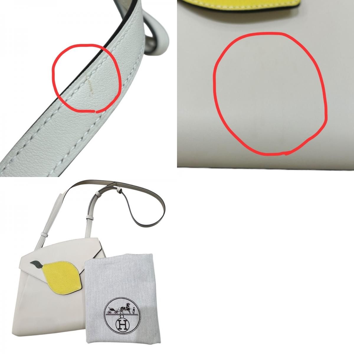 エルメス HERMES サックハーメール トゥッティフルッティ29 X