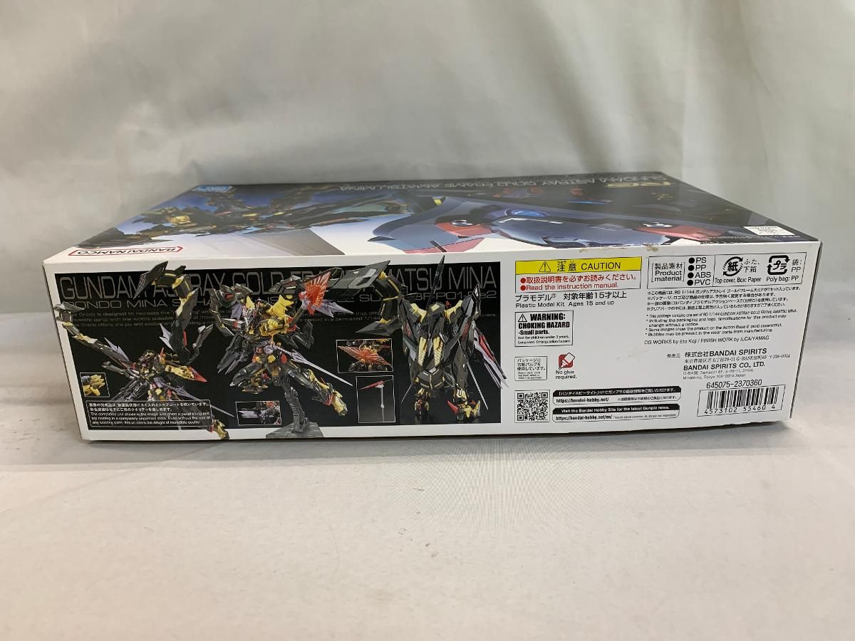 RICOH GC31KH、GC31YH 純正 未開封品 訳あり RICOH - RICOH GX