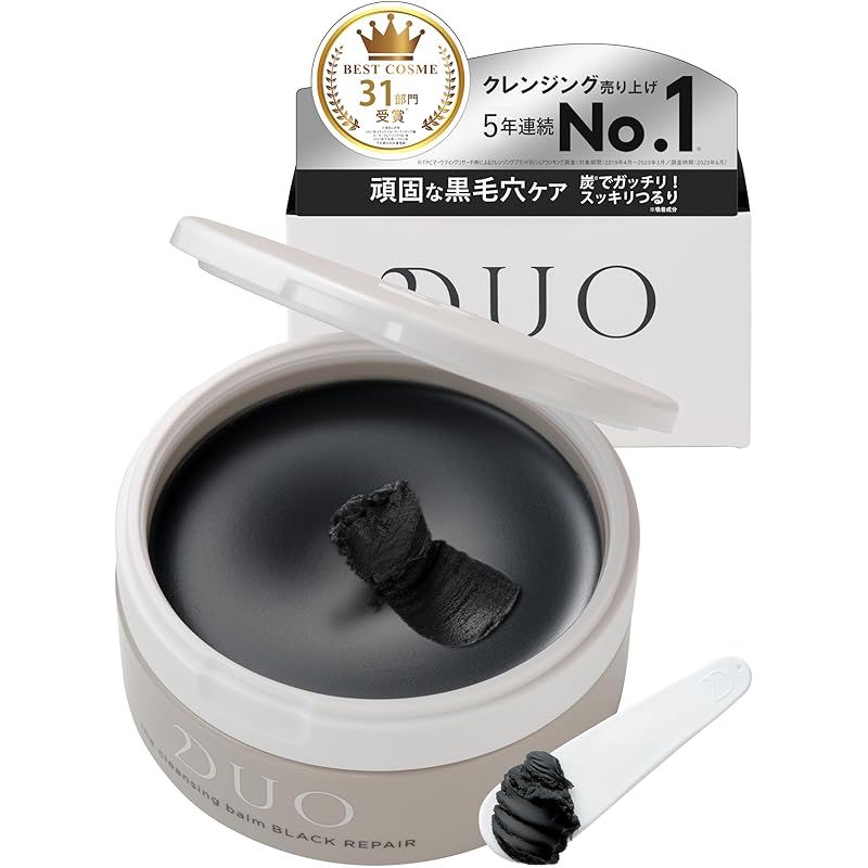 黒ずみ毛穴ケア・さっぱりなめらか肌！】 DUO ザ クレンジング