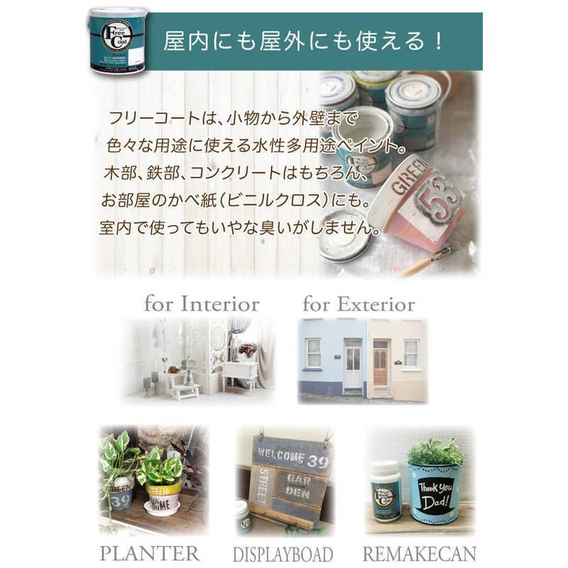 フリーコート 7L