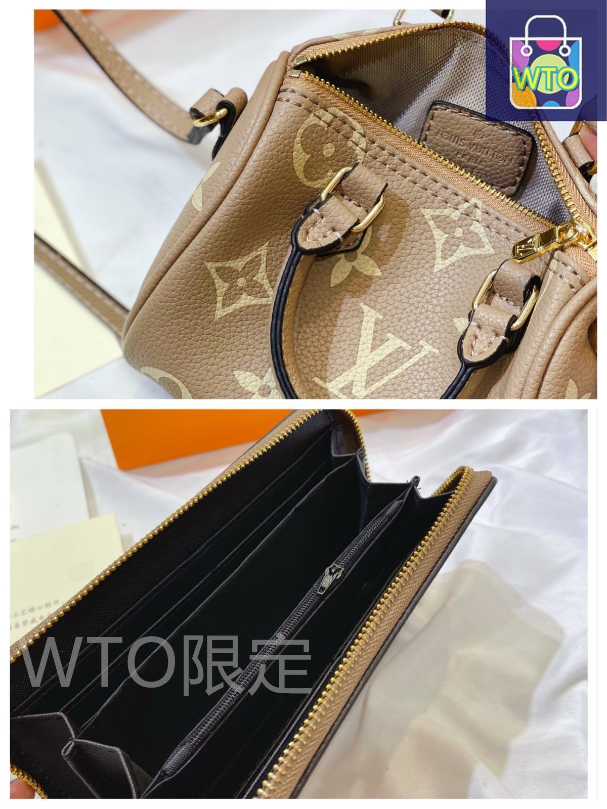 限定価格 LOUIS VUITTON ルイヴィトン ショルダーバッグ