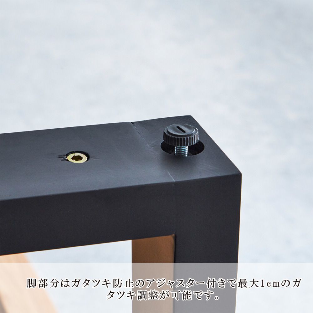 ダイニングテーブル チェア2脚