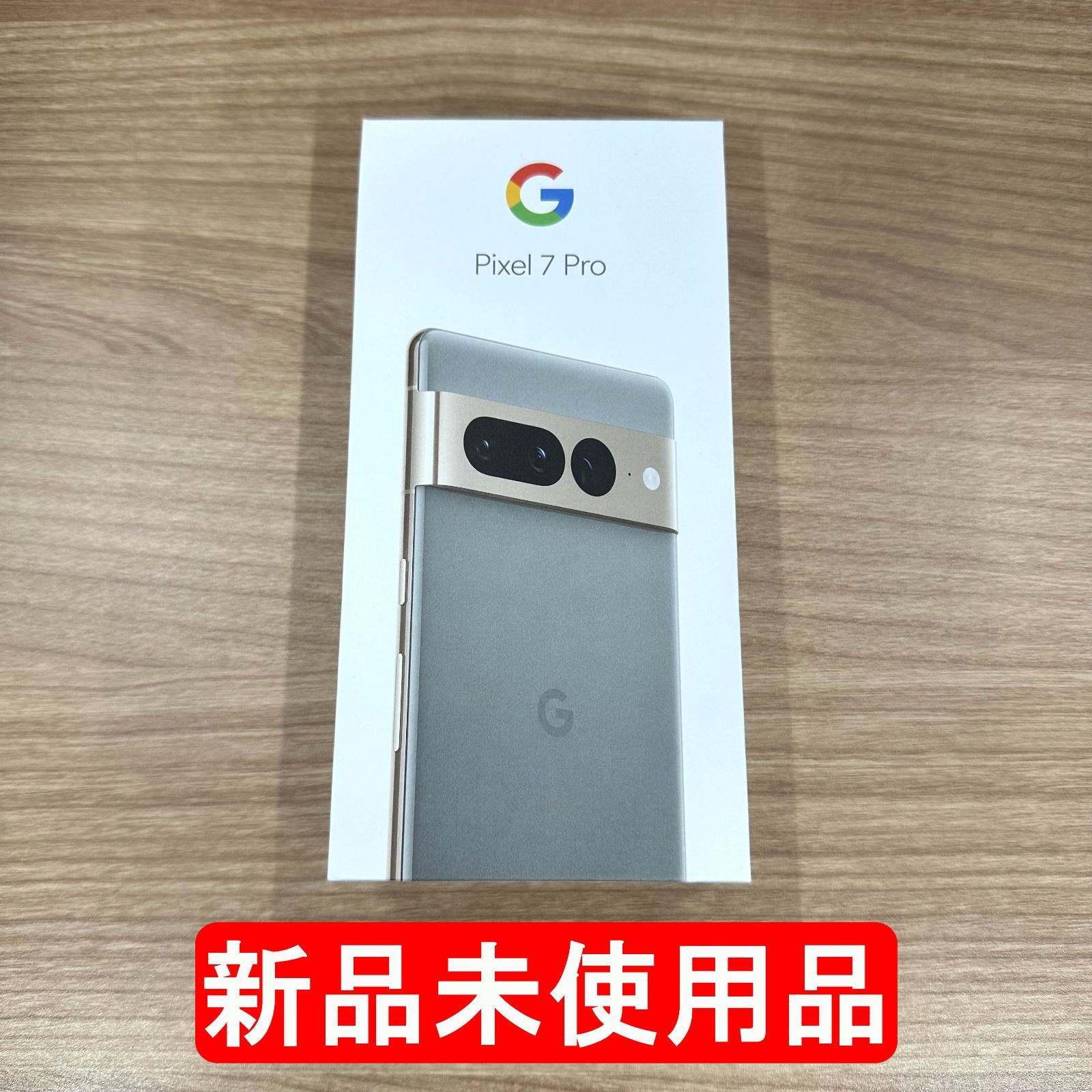 新品未使用品】Google Pixel 7 Pro 128GB SIMフリー Hazel ヘイゼル（訳あり） - メルカリ