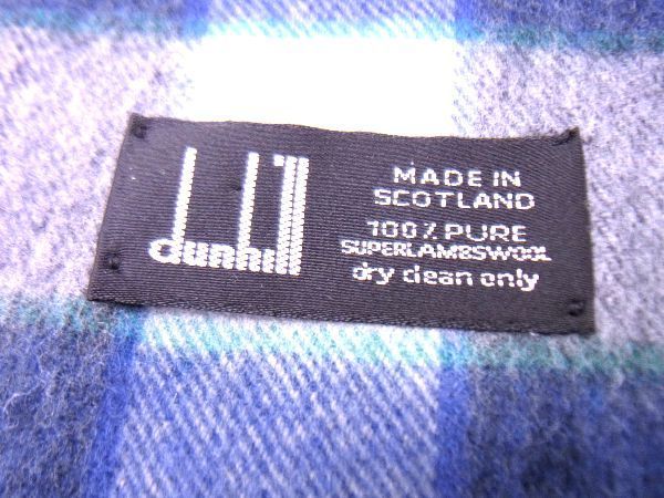 dunhill ダンヒル