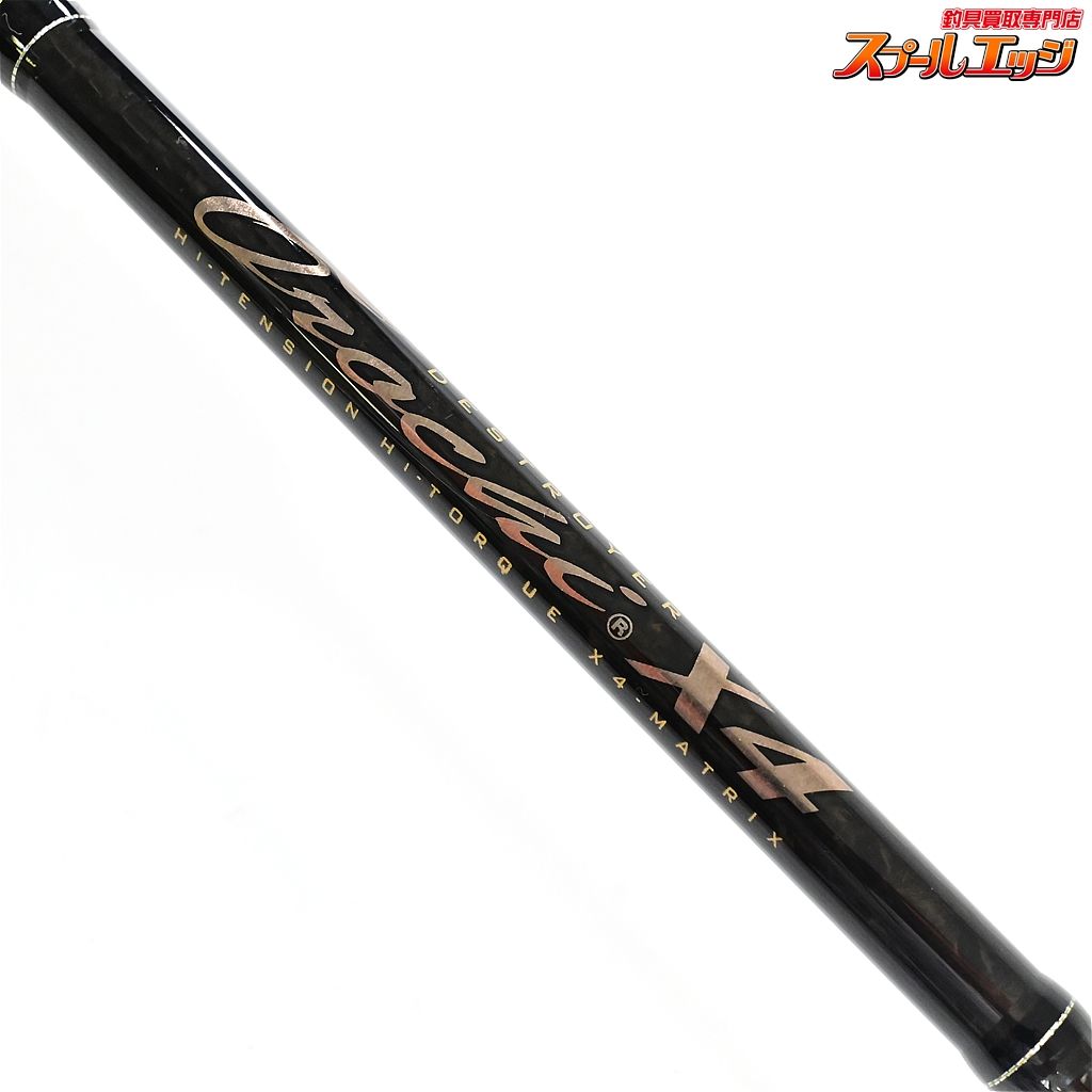 デストロイヤーオロチx4 F5-68x4 【メガバス】 デストロイヤー オロチ X4 F5-68X4 スーパーオロチ