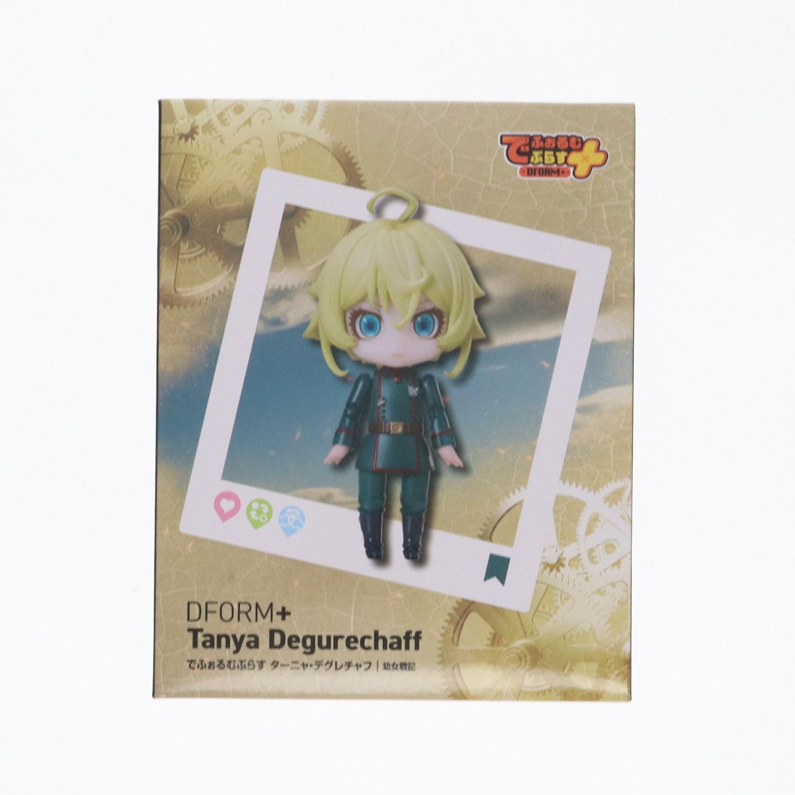 幼女戦記　でふぉるむぷらす ターニャ・デグレチャフ　フィギュア　7体 エルココランド幼女戦記 でふぉるむぷらす ターニャ