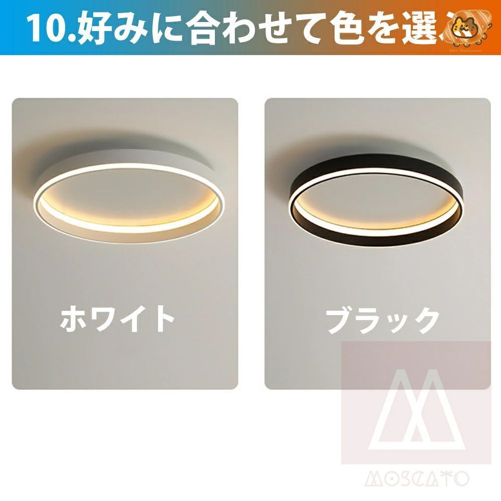 10畳