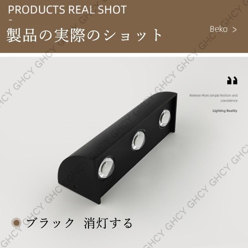 改築 おしゃれファッション