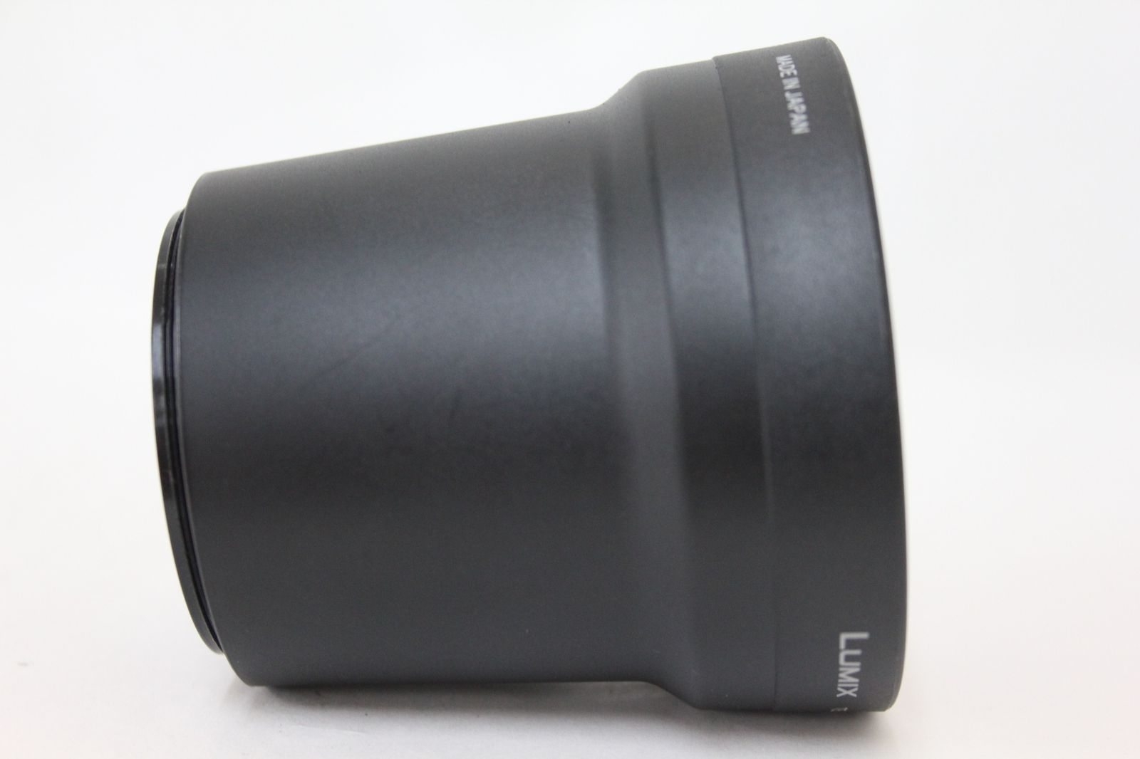 LUMIX