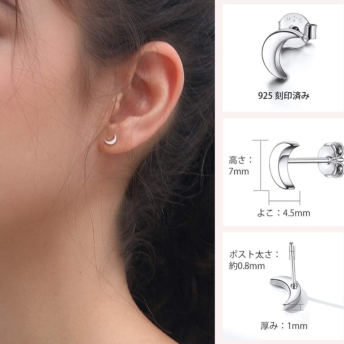 【新着商品】ChicSilver 太陽 月 ピアス レディース 人気 シルバー925 アシンメトリー 左右非対称 アクセサリー