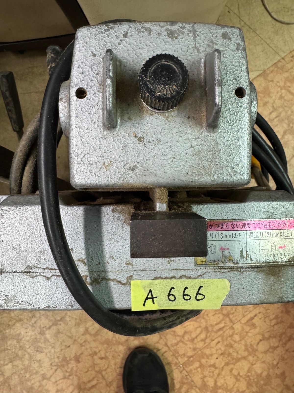 makita makita/マキタ 手動カクノミ 7304 マキタ 100V 手動カクノミ 