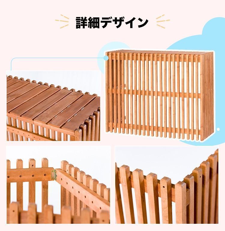 木製 木目