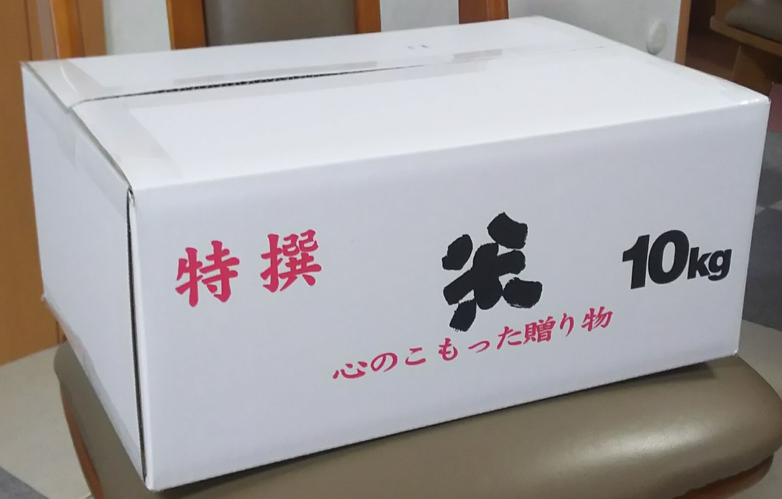 魅力的な価格 レンゲ米 令和5年新米5kg キヌヒカリ キヌヒカリ 令和5年