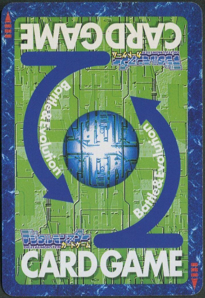 旧デジモンTCG プロモ ドルゴラモン BHK-3 【公式通販】