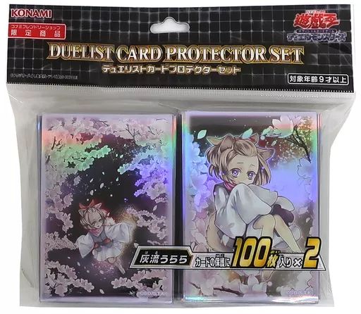 サプライ　遊戯王OCG デュエルモンスターズ デュエリストカードプロテクター(スリーブ) 六属性セット コナミカードゲームステーション サテライトショップ限定 Amazon.co.jp: 遊戯王OCG デュエルモンスターズ デュエリスト