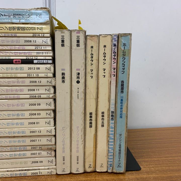 ■02)【同梱不可】ゼンリン住宅地図 大阪府 B4判/1998年-2013年 まとめ売り約20冊大量セット/ZENRIN/マップ/和泉市/天王寺区/貝塚/中央区/B 住宅地図 B4判 貝塚市 202308 | ZENRIN Store | ゼンリン公式