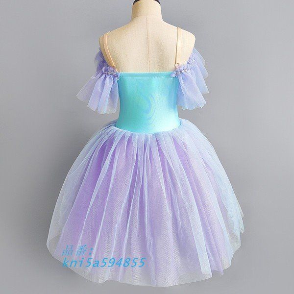 チュチュスカート バレエレオタード