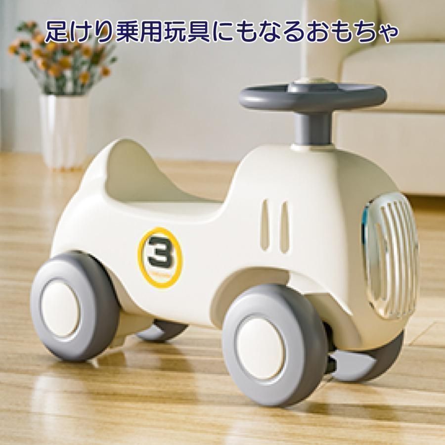 木馬