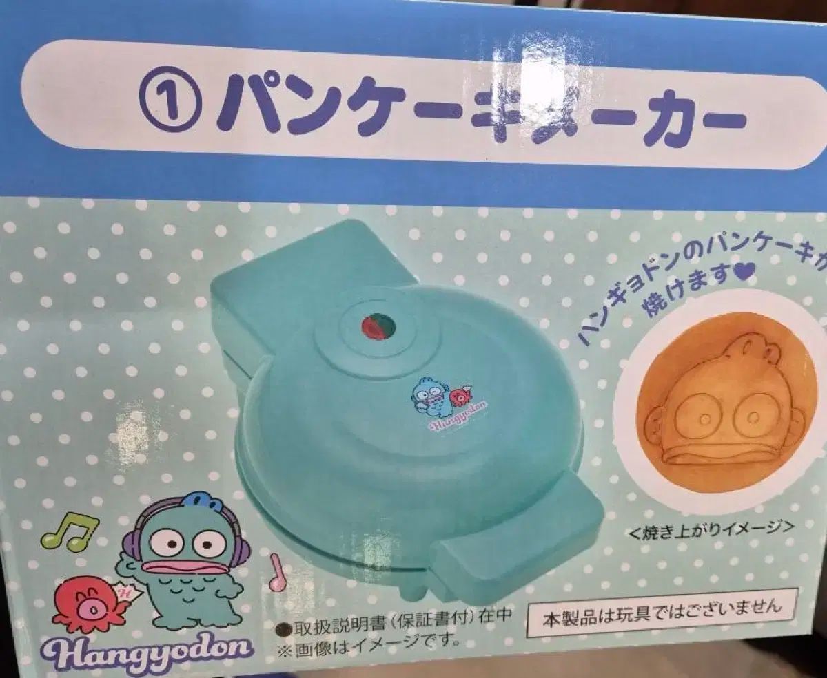 一番くじ　デジモン　シリーズ -光と闇の衝突- 　ABCセット　新品未開封 メガハウス Actibuilder DX アシストウェポン セット