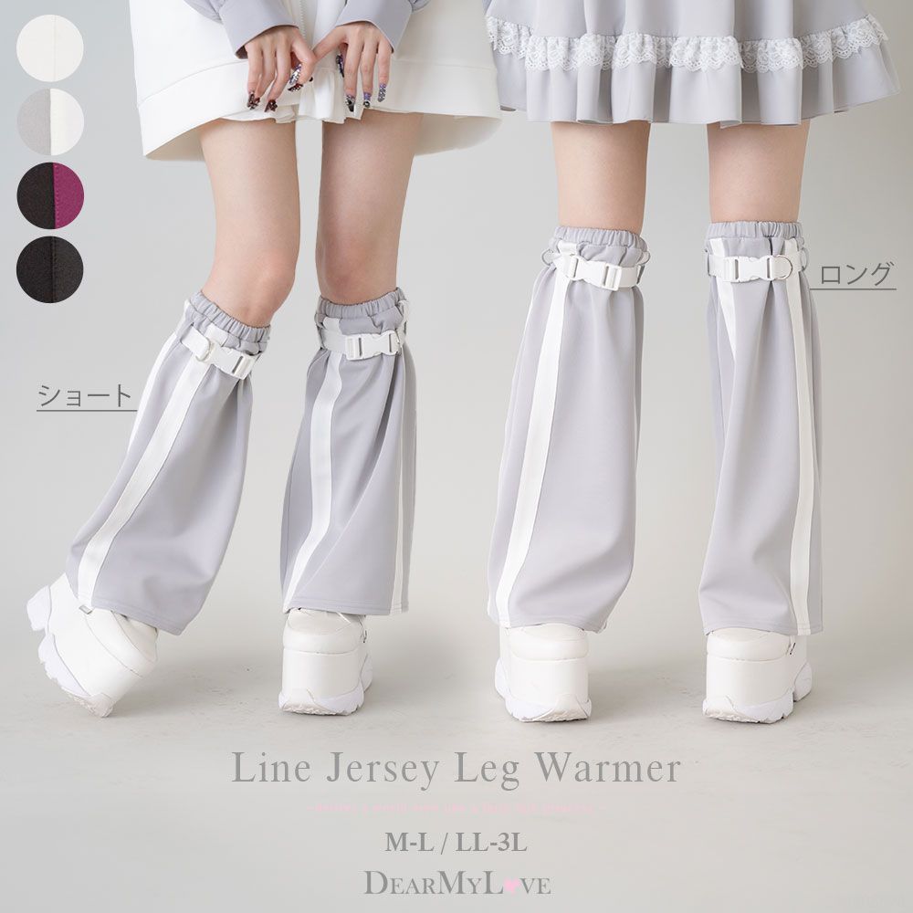 超安い】 リボンニーハイレッグウォーマー》WHITE | HIDOLATRAL