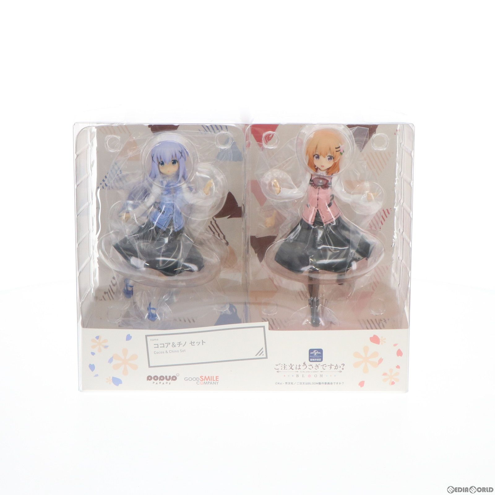 GOODSMILE ONLINE SHOP限定 POP UP PARADE(ポップアップパレード) ココアu0026チノ セット ご注文はうさぎですか?BLOOM(ブルーム) 完成品 フィギュア グッドスマイルカンパニー
