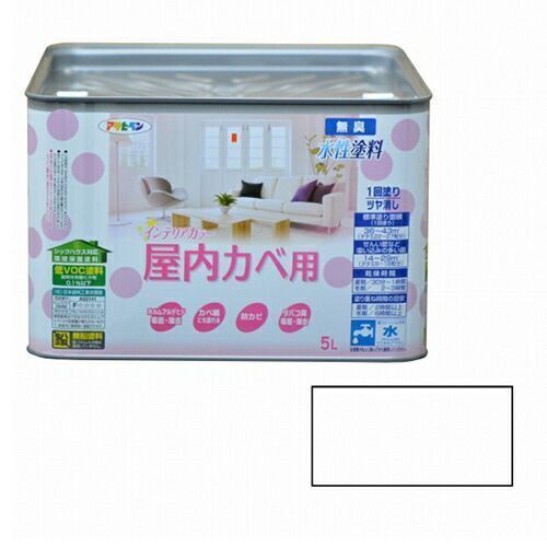 アサヒペン NEWインテリア 屋内壁 5Lシロ