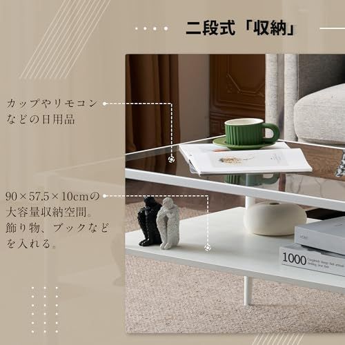 数量 ダイニングテーブル おしゃれ おしゃれ コーヒーテーブル 強化ガラス天板 リビングテーブル 収納付き 強化ガラス 二段収納 一人暮らし センターテーブル ローテーブル ガラステーブル オーエスジェイ OSJ MARWIL-DEMENAGEMENTS_CH