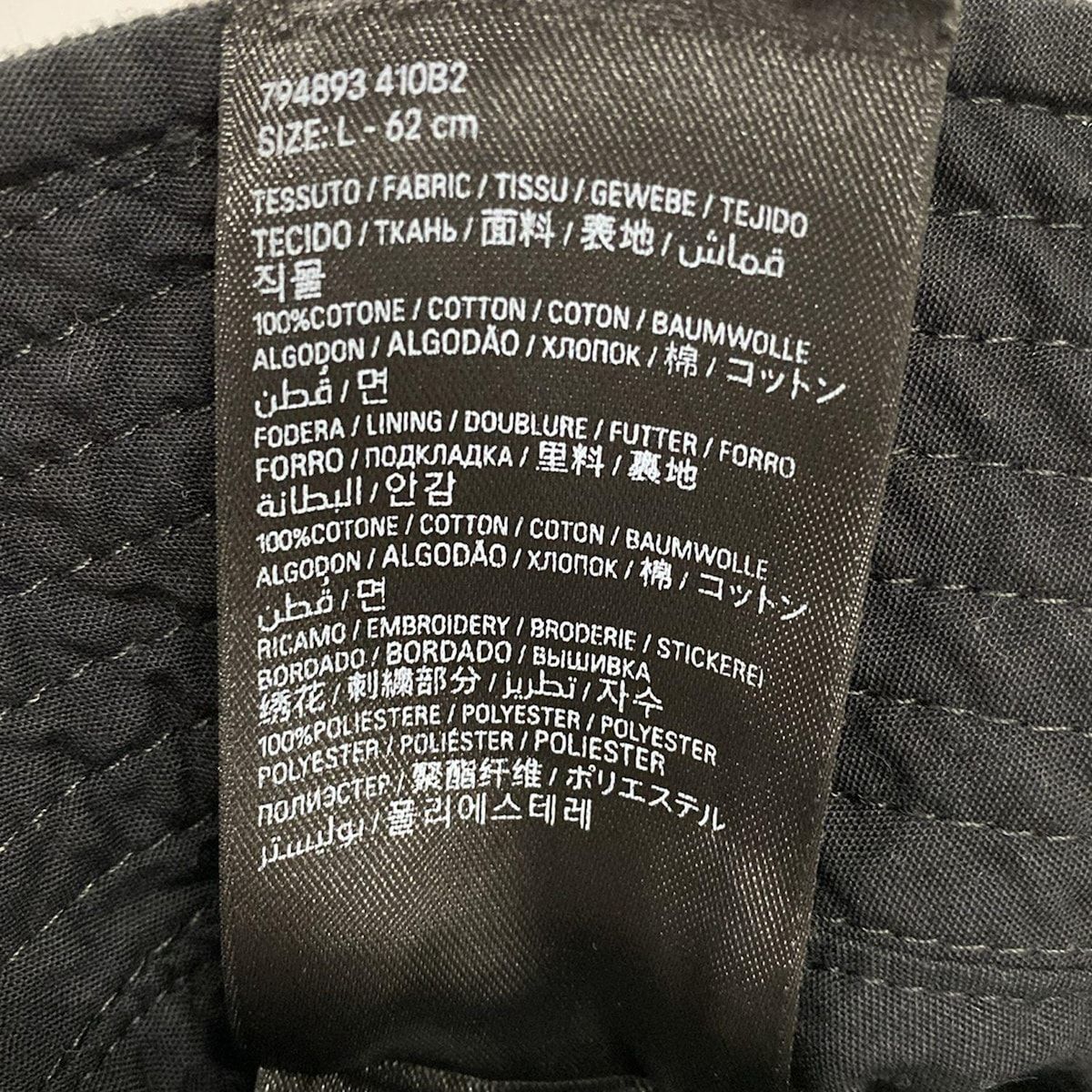 BALENCIAGA(バレンシアガ) ハット L バーニング ユニティ BALENCIAGA(バレンシアガ) ハット L バーニング ユニティ