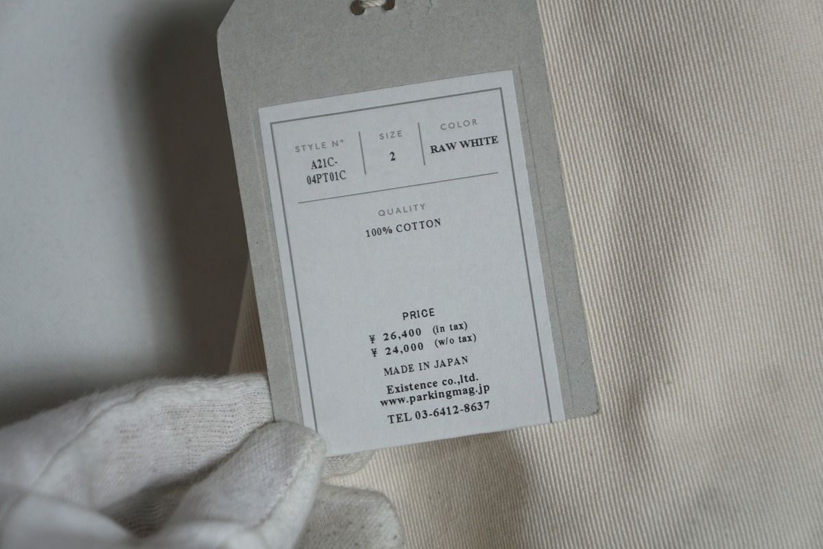 MARKAWARE オーガニックコットン パンツ A23A-04PT01C 白 MARKAWARE オーガニックコットン パンツ A23A-04PT01C 白