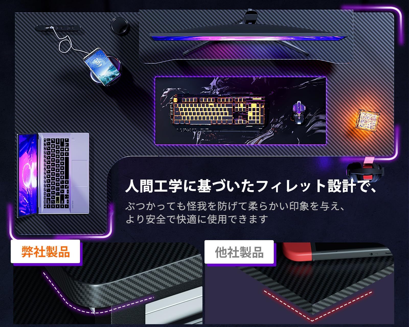 数量 pcデスク コンセント付き デスク 机 l字デスク ラック付き 幅130 コーナーデスク 収納 パソコンデスク オフィスデスク ゲーミングデスク 組立簡単 左棚 ODK Black