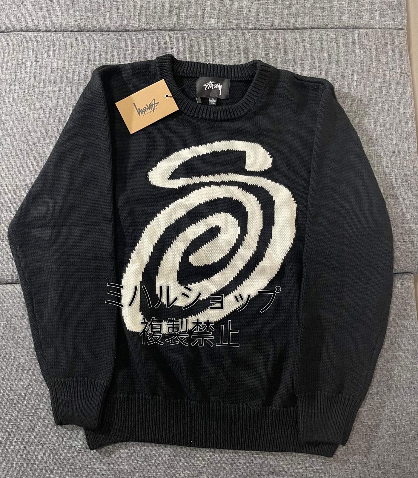 STUSSY Curly Logo ニットセーター ユニセックス 冬物 メンズ トップス 